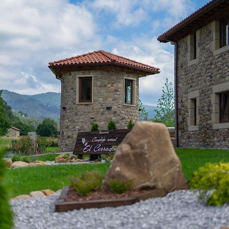 Гостевой дом Complejo Rural El Cerradon Альседа Экстерьер фото